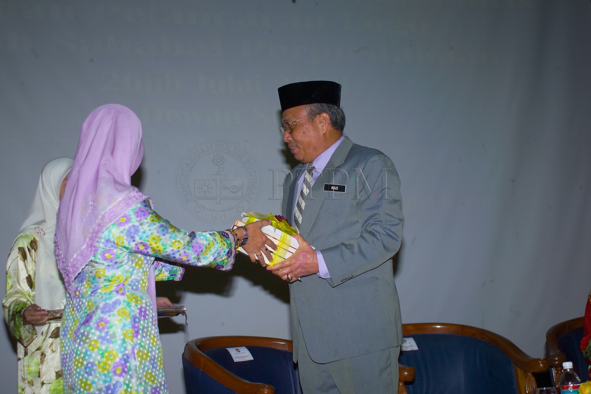 PTPM 05 9 baca D8XZ7942